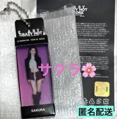 2026年最新】LESSERAFiM サクラ アクスタの人気アイテム - メルカリ