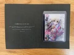 2026年最新】リセ 直筆サインカードの人気アイテム - メルカリ