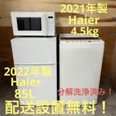 2026年最新】BR-85Aの人気アイテム - メルカリ