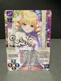 2026年最新】華琳 サインの人気アイテム - メルカリ