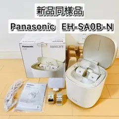 2026年最新】panasonic スチーマー ナノケア eh-sa0bの人気アイテム