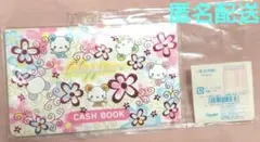 2026年最新】chuppiesの人気アイテム - メルカリ