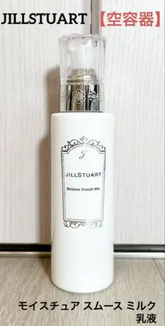 2026年最新】今日だけ限定値下げの人気アイテム - メルカリ