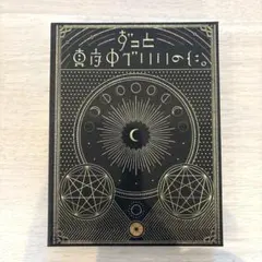 2026年最新】正しい偽りからの起床の人気アイテム - メルカリ