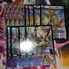 2026年最新】ドロマーコンプレックスの人気アイテム - メルカリ