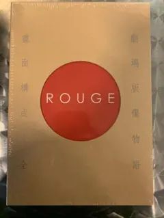 2026年最新】傷物語 絵コンテの人気アイテム - メルカリ