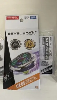 2026年最新】シノビシャドウ 9-60の人気アイテム - メルカリ