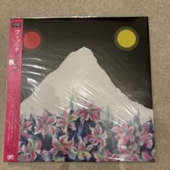 2026年最新】フジファブリック シングルb面集の人気アイテム - メルカリ