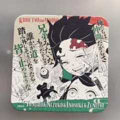 2026年最新】鬼滅 原画展 コースターの人気アイテム - メルカリ