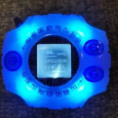2026年最新】デジモン Butter-Flyの人気アイテム - メルカリ