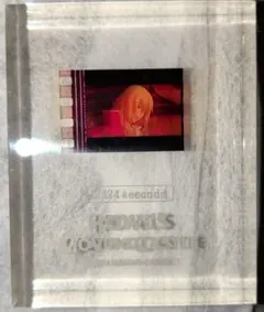 2026年最新】ハウル 1／24の人気アイテム - メルカリ