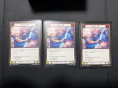 2026年最新】ENLIGHTEN strikeの人気アイテム - メルカリ