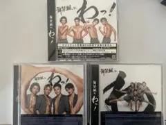 2026年最新】舞祭組 アルバムの人気アイテム - メルカリ