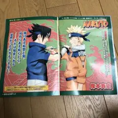 2026年最新】Hunter×Hunter 38 ポスターの人気アイテム - メルカリ