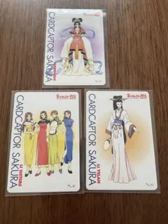 2026年最新】カードキャプターさくら PPカードの人気アイテム - メルカリ