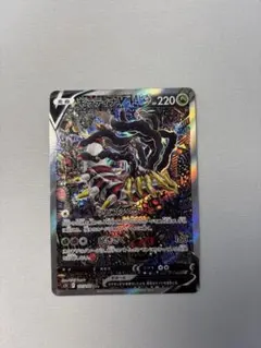 2026年最新】ギラティナV sa 111/100ロストアビスの人気アイテム