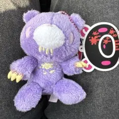 2026年最新】グルーミー ぬいぐるみ 紫の人気アイテム - メルカリ