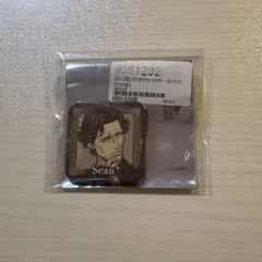 2026年最新】人狼ジャッジメント ショーンの人気アイテム - メルカリ