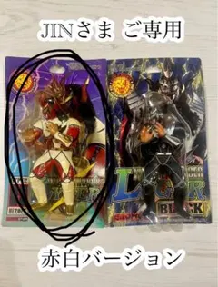 2026年最新】獣神サンダーライガー フィギュアの人気アイテム - メルカリ