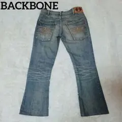 2026年最新】BACKBONE パンツの人気アイテム - メルカリ