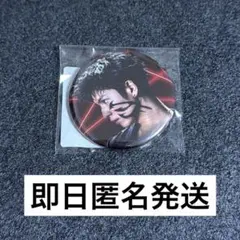 2026年最新】阿多龍太郎の人気アイテム - メルカリ