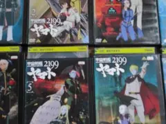 2026年最新】宇宙戦艦ヤマト 2199 dvdの人気アイテム - メルカリ