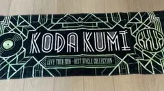 2026年最新】倖田來未 タオルの人気アイテム - メルカリ