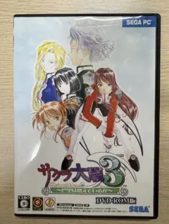 2026年最新】サクラ大戦3 PCの人気アイテム - メルカリ