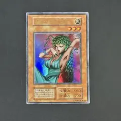 2026年最新】きまぐれの女神初期の人気アイテム - メルカリ