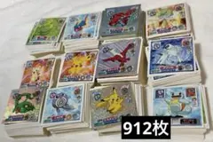 2026年最新】シール烈伝 ファイルの人気アイテム - メルカリ