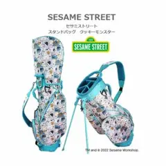 2026年最新】SESAME STREET ゴルフバッグ・キャディバッグの人気