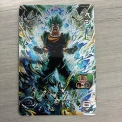 2026年最新】ugm4-sec ベジット psaの人気アイテム - メルカリ