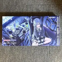 2026年最新】キーボード 夜乃くろむの人気アイテム - メルカリ