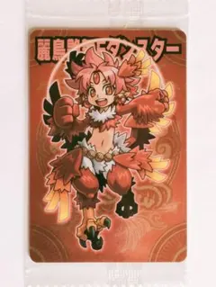 2026年最新】神羅万象 ゼクスファクターの人気アイテム - メルカリ