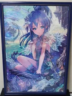 2026年最新】神撃のバハムート 1000ピースの人気アイテム - メルカリ