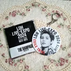 2026年最新】the rampage 神谷健太の人気アイテム - メルカリ