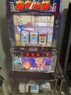 2026年最新】麻雀物語 実機の人気アイテム - メルカリ