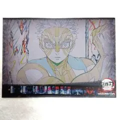 2026年最新】猗窩座 ランチョンマットの人気アイテム - メルカリ