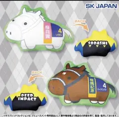 2026年最新】ディープインパクト 馬の人気アイテム - メルカリ