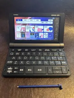 2026年最新】casio xd-sx9850の人気アイテム - メルカリ