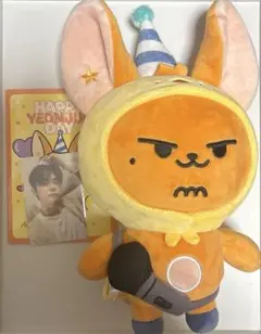 2026年最新】txtヨンジュンぬいぐるみの人気アイテム - メルカリ