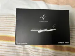 2026年最新】モデルプレーン スターフライヤーの人気アイテム - メルカリ