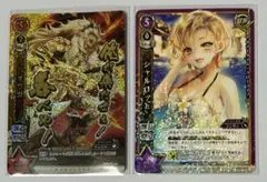 2026年最新】白猫tcg シャルロットの人気アイテム - メルカリ