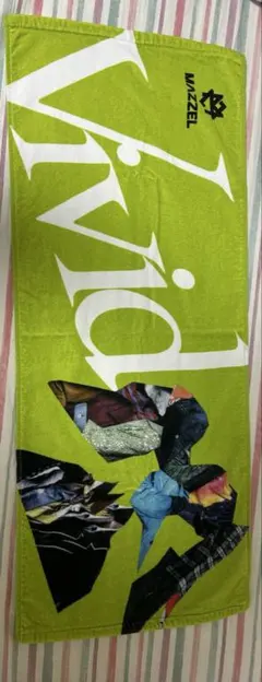 2026年最新】vivid タオルの人気アイテム - メルカリ