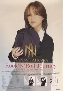 2026年最新】直筆サイン入りポスターの人気アイテム - メルカリ