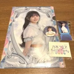 2026年最新】乃木フェスの人気アイテム - メルカリ