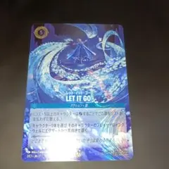 2026年最新】Let It Go ロルカナの人気アイテム - メルカリ