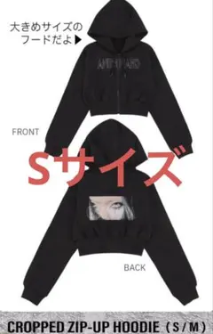 ちゃんみな フーディ パーカー AREA OF DIAMOND 4 ブラック L - メルカリ