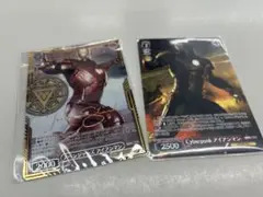 2026年最新】アイアンマン ヴァイスの人気アイテム - メルカリ