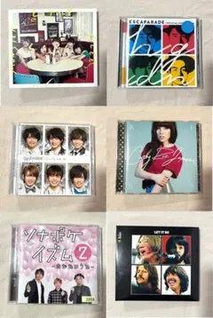 2026年最新】結婚式 cd セットの人気アイテム - メルカリ